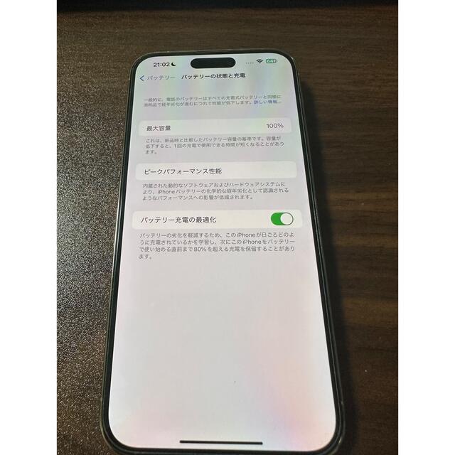 iPhone14 promax 256GB ゴールド simフリー 美品