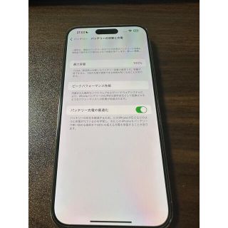 アップル(Apple)のiPhone14 promax 256GB ゴールド simフリー 美品(スマートフォン本体)