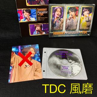 セクシー ゾーン(Sexy Zone)の菊池風磨Discのみ Summer Paradise in TDC DVD(ミュージック)