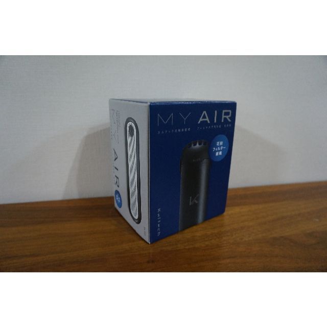 新品未開封　カルテック　MY AIR KL-P02 ブラック