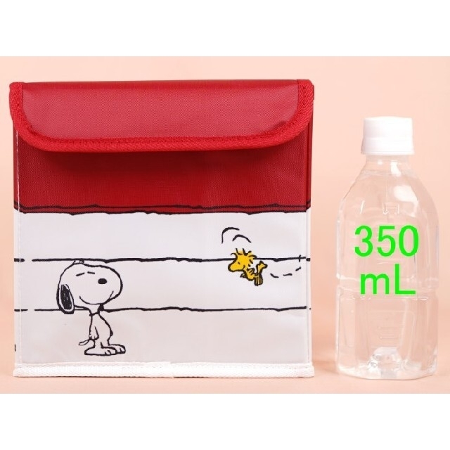 SNOOPY(スヌーピー)の8 様 専用 steady. 2021年 12月 スヌーピードッグハウス ×2個 インテリア/住まい/日用品のインテリア小物(小物入れ)の商品写真