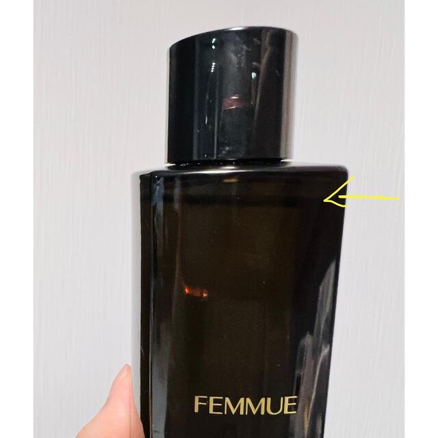 FEMMUE(ファミュ)のファミュ　化粧水＆美容液 コスメ/美容のスキンケア/基礎化粧品(化粧水/ローション)の商品写真