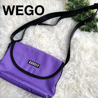 ウィゴー(WEGO)の【美品】WEGO ショルダーバッグ パープル(ポシェット)