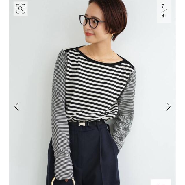今季美品 ボーダークロスショルダーロングスリーブ laconciergeriedesalpes.com