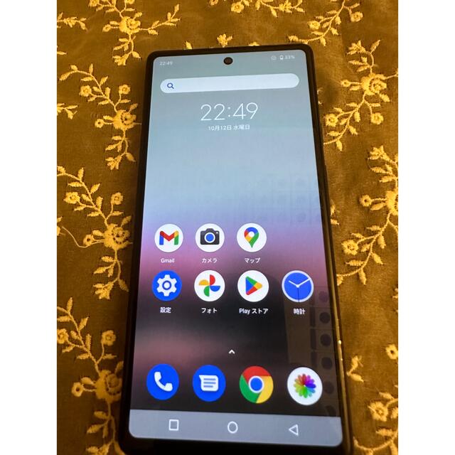 ブティック Google Pixel 6a 128GB ホワイト