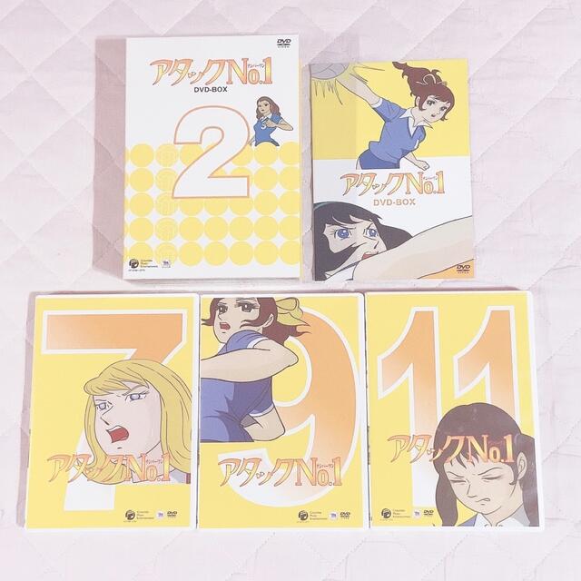 アタックＮｏ．１　ＤＶＤ－ＢＯＸ２