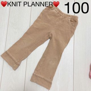 ニットプランナー(KP)の♥️KNIT PLANNER♥️ ストレッチ パンツ ズボン(パンツ/スパッツ)