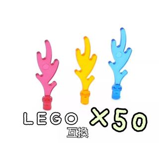 炎パーツ　LEGO互換　レゴ武器　誕生日プレゼント　ハロウィン　インテリア(その他)