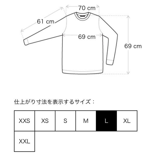 FEAR OF GOD(フィアオブゴッド)のFEAR OF GOD ESSENTIALS FOG トレーナー 灰 L 送料込 メンズのトップス(スウェット)の商品写真