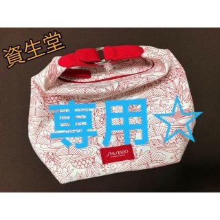 シセイドウ(SHISEIDO (資生堂))の専用☆   未使用☆資生堂ポーチ(ポーチ)