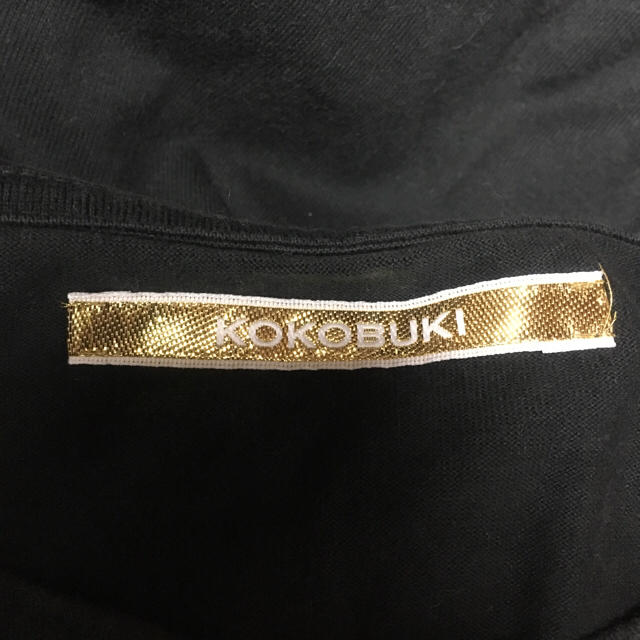 KOKOBUKI(ココブキ)のKOKOBUKI カットソー レディースのトップス(カットソー(長袖/七分))の商品写真