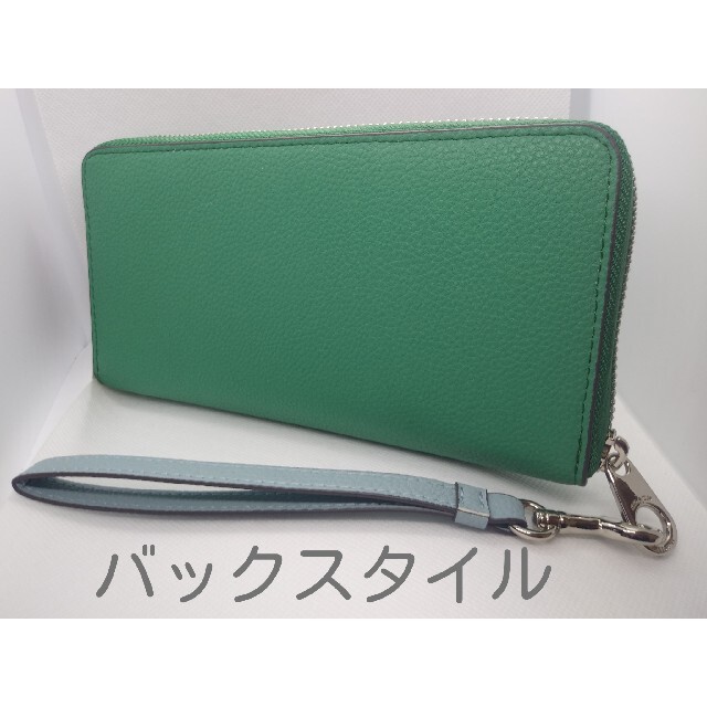 COACH取り外し可能リストラップ付コーチ馬車型押人気カラー長 COACH取り外し可能リストラップ付コーチ馬車型押人気カラー長