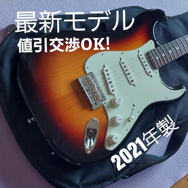 高品質の人気 MIJ 【美品 値引交渉可】Fender - Fender Hybrid