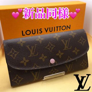 りにしてい LOUIS VUITTON - ルイヴィトン❤︎長財布の通販 by みいこ