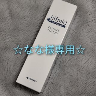 コバヤシセイヤク(小林製薬)のヒフミド エッセンスローション 180ml　小林製薬(化粧水/ローション)