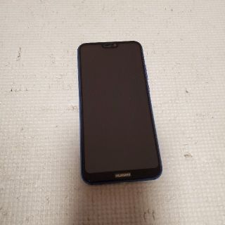 ファーウェイ(HUAWEI)のHUAWEI　P20 lite ブルー(スマートフォン本体)