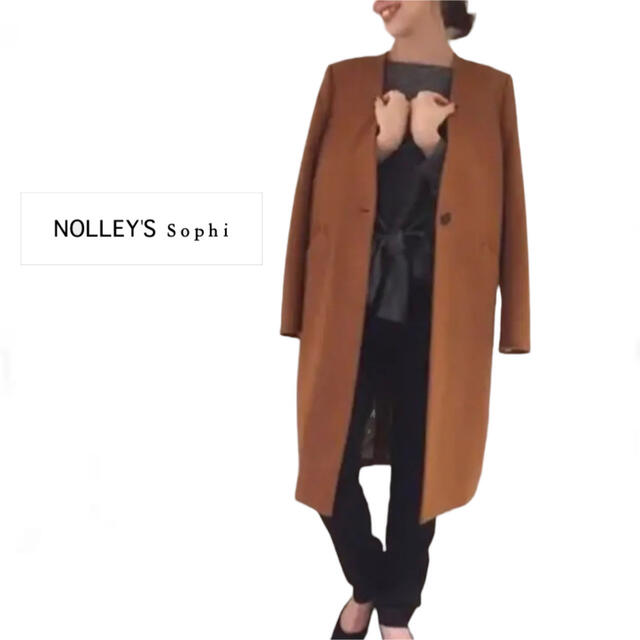 NOLLEY'S(ノーリーズ)の【ノーリーズソフィー 】カシミヤ混 ビーバーコート ブラウン サイズ38 M レディースのジャケット/アウター(ロングコート)の商品写真