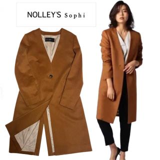 ノーリーズ(NOLLEY'S)の【ノーリーズソフィー 】カシミヤ混 ビーバーコート ブラウン サイズ38 M(ロングコート)