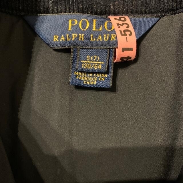 POLO RALPH LAUREN(ポロラルフローレン)のラルフローレン　キルティングジャケット  120 キッズ/ベビー/マタニティのキッズ服男の子用(90cm~)(ジャケット/上着)の商品写真