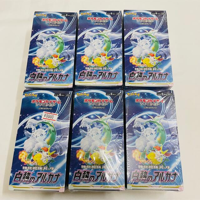 ポケモンカードゲーム 白熱のアルカナ 6BOX シュリンク付き 完全未開封 ...