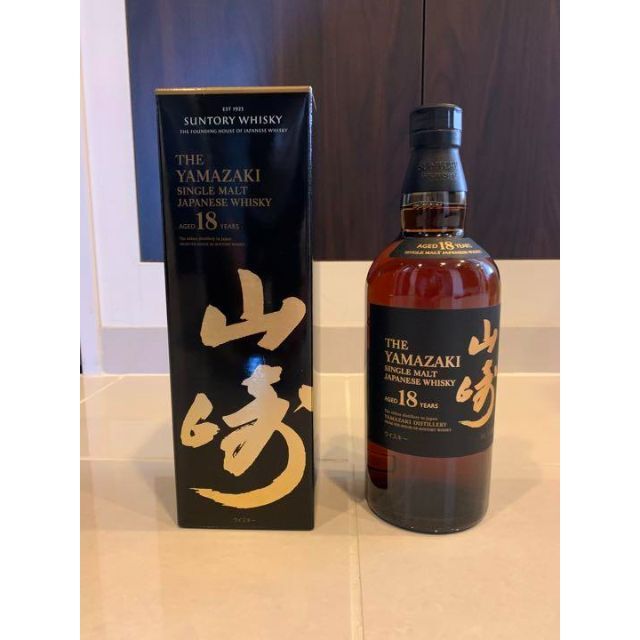 山崎18年700ml