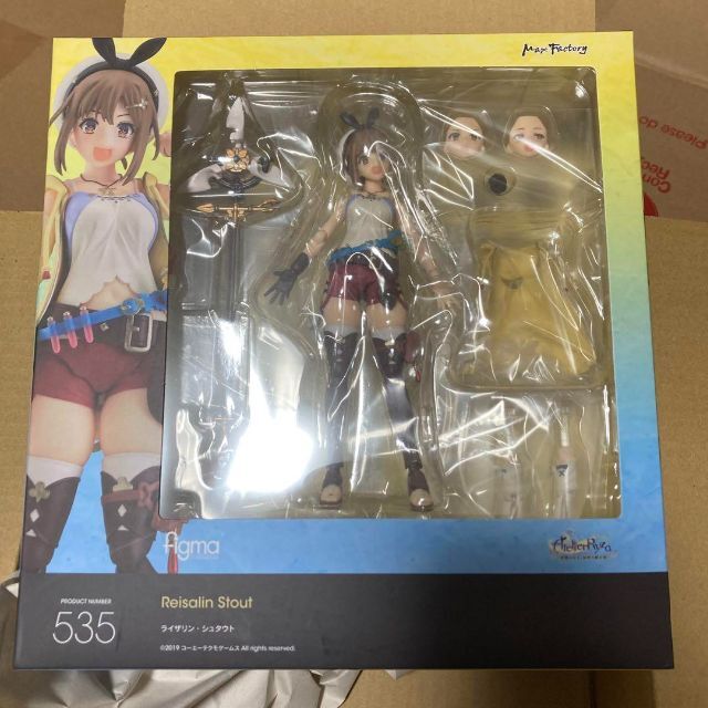 figma ライザのアトリエ -常闇の女王と秘密の隠れ家-ライザリン・シュタウト