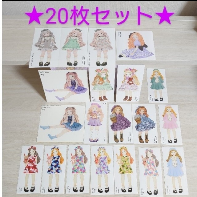 シルバー金具 りえちゃん専用☆3点 | wembleytyres.co.uk