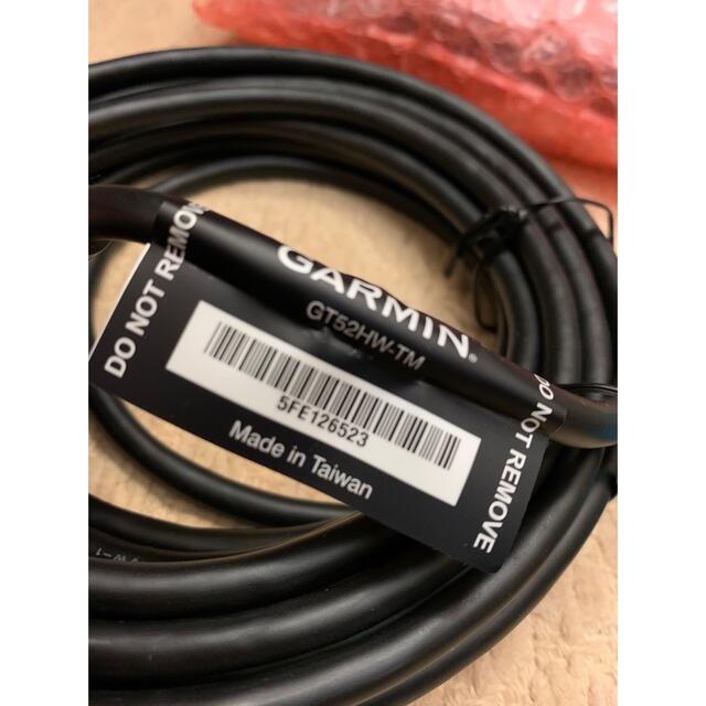 ガーミン ストライカービビッド9インチ+GT52HW振動子セット