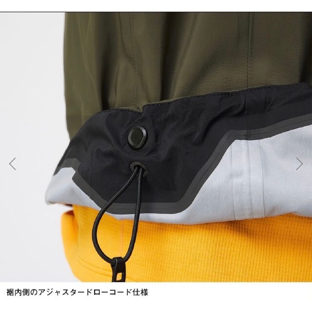 THE NORTH FACE(ザノースフェイス)の[ザノースフェイス] ジャケット FL SUPER HAZE AN レディース メンズのジャケット/アウター(マウンテンパーカー)の商品写真