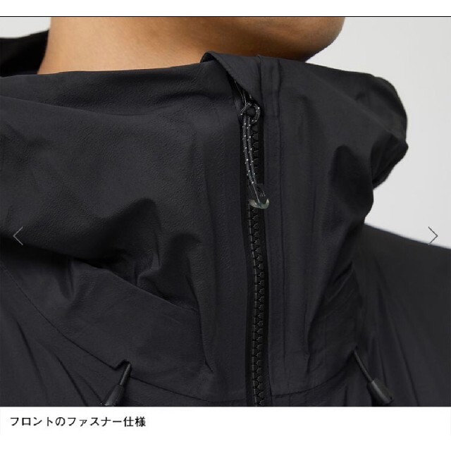 THE NORTH FACE(ザノースフェイス)の[ザノースフェイス] ジャケット FL SUPER HAZE AN レディース メンズのジャケット/アウター(マウンテンパーカー)の商品写真