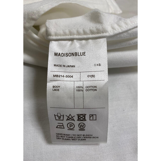 MADISONBLUE(マディソンブルー)の【MADISON BLUE】エンブロイダリーレースシャツ/ホワイト/01 レディースのトップス(シャツ/ブラウス(長袖/七分))の商品写真