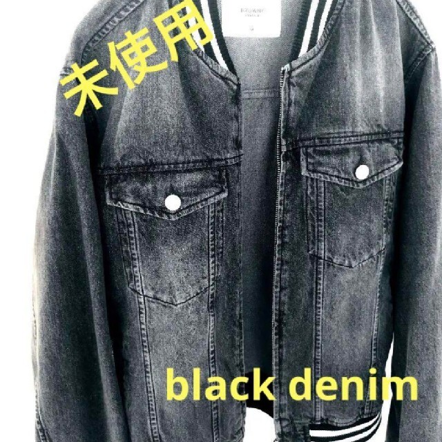 Gジャン　デニムジャンパー　BLACK メンズM