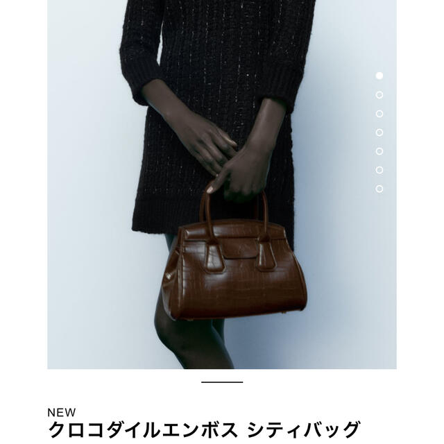 ZARA(ザラ)のZARA クロコダイルエンボスシティバッグ レディースのバッグ(ハンドバッグ)の商品写真