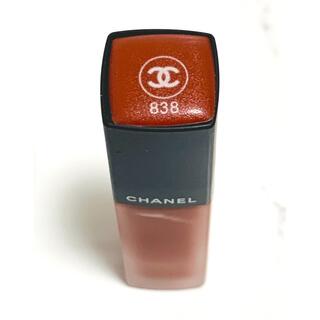 シャネル(CHANEL)のシャネル　ルージュアリュールインクフュージョン838 オランジュエニグマティック(口紅)