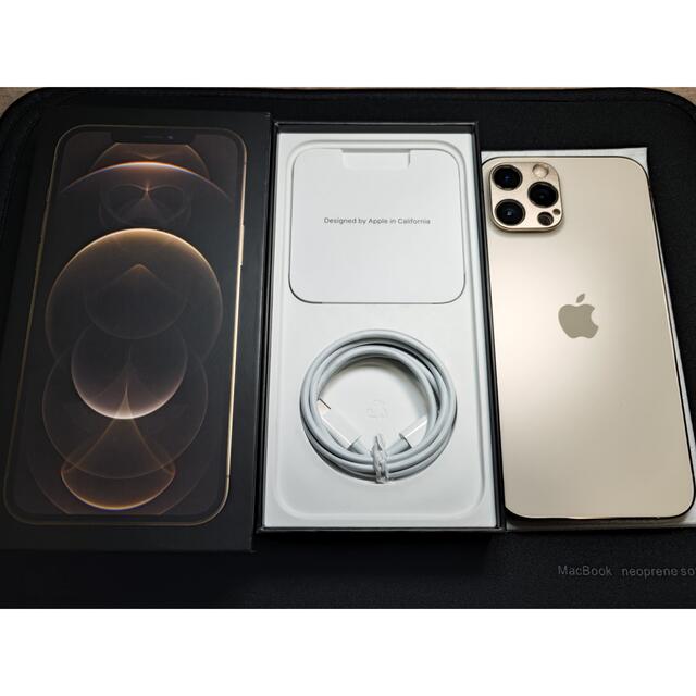 iPhone 12 Pro Max Gold 256GB 国内SIMフリー 美品