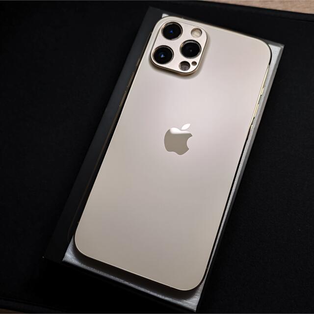 iPhone 12 Pro Max Gold 256GB 国内SIMフリー 美品