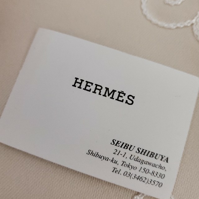 Hermes(エルメス)の[美品] HERMES エルメス　ポップh　ピアス　マロングラッセ レディースのアクセサリー(ピアス)の商品写真