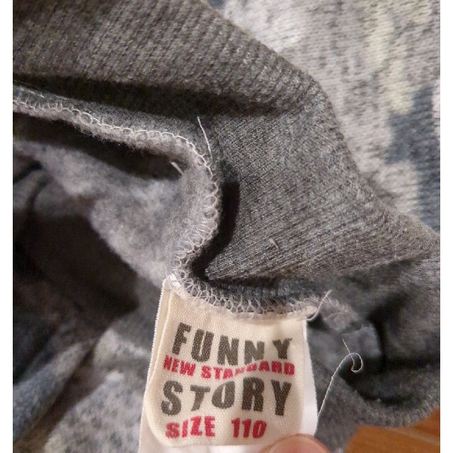 FUNNY STORY(ファニーストーリー)のFUNNY STORY　110cm 男の子ズボン キッズ/ベビー/マタニティのキッズ服男の子用(90cm~)(パンツ/スパッツ)の商品写真