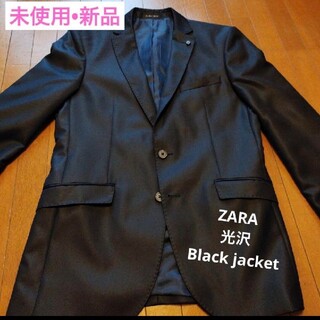 ザラ(ZARA)の未使用ZARA/ザラ　Black　ジャケット　光沢アリ(テーラードジャケット)