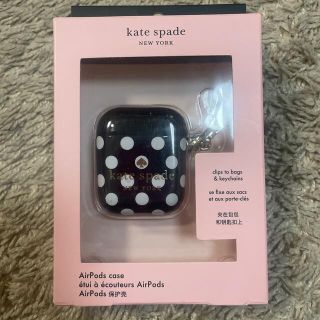 ケイトスペード(kate spade new york) ヘッドフォン/イヤフォンの通販