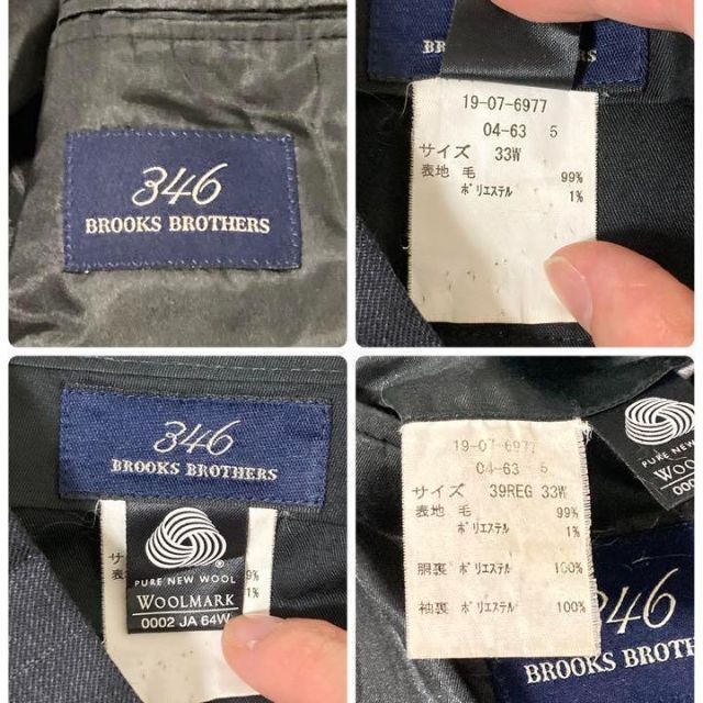 Brooks Brothers(ブルックスブラザース)のブルックスブラザーズ　スーツ　ネイビー　33W　39REG 33W　段返り　美品 メンズのスーツ(セットアップ)の商品写真