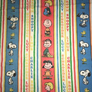 スヌーピー(SNOOPY)のmaroさま 専用(その他)