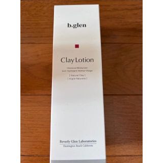 ビーグレン(b.glen)のb.glen ビーグレン ClayLotion クレイローション (化粧水/ローション)