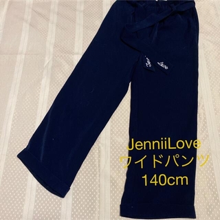 ジェニィ(JENNI)の専用 JenniiLove ワイドパンツ 紺色 140cm(パンツ/スパッツ)