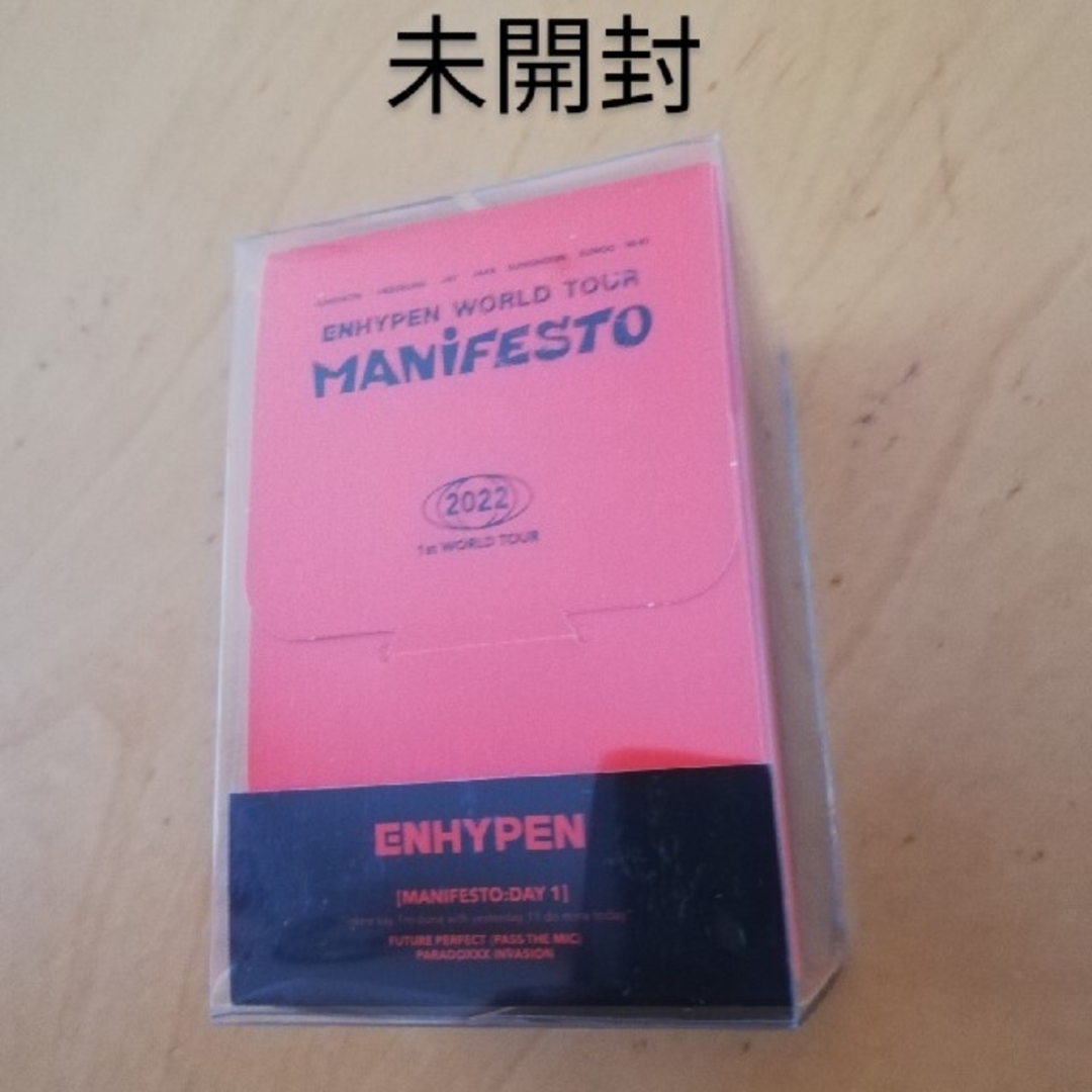 CDenhypen manifesto トレカ 未開封