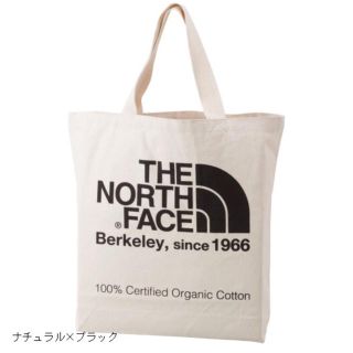 ザノースフェイス(THE NORTH FACE)の【新品】大活躍！ザノースフェイス！トートバッグ！黒色(トートバッグ)