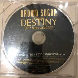 BROWN SUGAR DESTINY ブラウンシュガー　lecca(ポップス/ロック(邦楽))