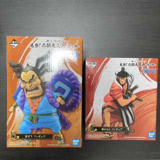 バンダイ(BANDAI)の雷ぞう＆錦えもん　一番くじ　未開封セット(アニメ/ゲーム)