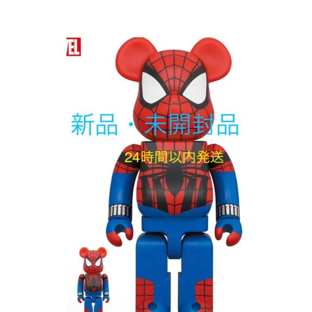 ○ベアブリック スパイダーマン 100% 400% アメコミ マーベル ○ベアブリック スパイダーマン 100% 400% アメコミ マーベル