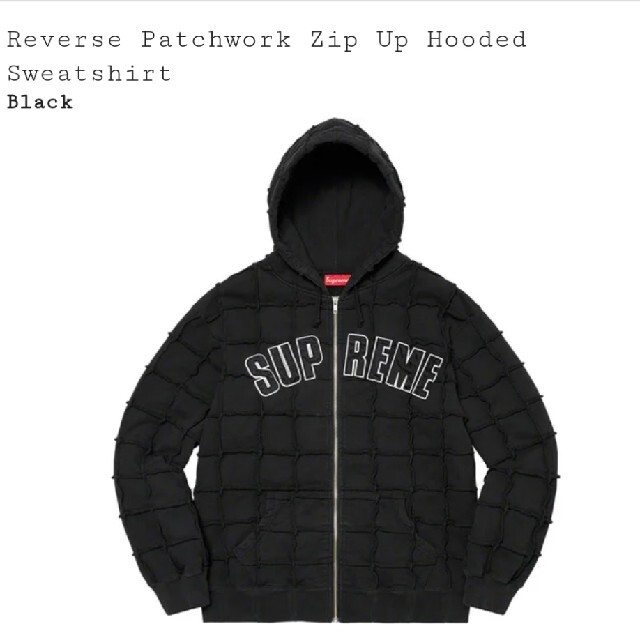 Supreme Reverse Patchwork Zip Up Hooded